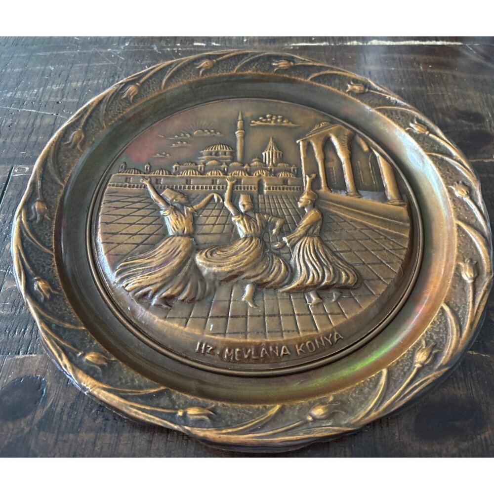 Rare Brass Mevlana Konya Turkey Wall Hanger Decorative Dish Embossed 11.25”